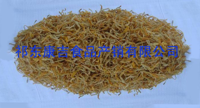 供应供应纯天然脱水黄花菜（金针菜）